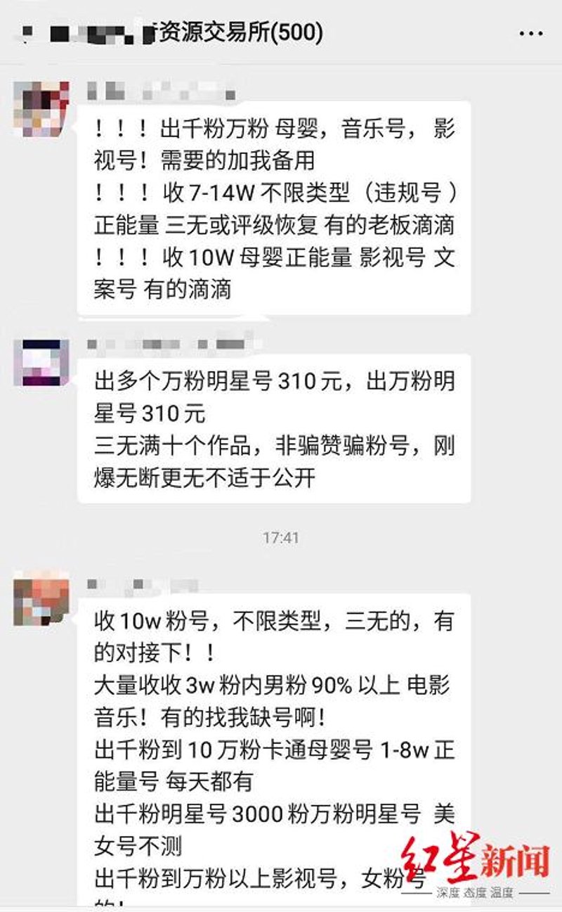 如何安全地进行游戏账号交易？这是一个让不少玩家头疼的问题。