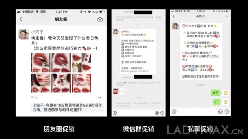 账号批发:揭秘幕后交易市场